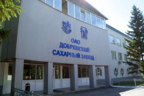 Добринский сахзавод в Липецкой области вложит в развитие производства 500 млн рублей