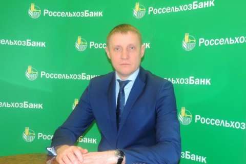 На директора липецкого «Россельхозбанка» было заведено уголовное дело за премию в 100 тыс. рублей 
