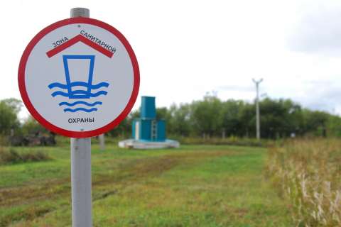 В Липецкой области подземные воды защитят от загрязнения