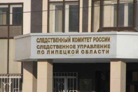 Следственный комитет арестовал имущество липецкой «Викмы» за долги по зарплате