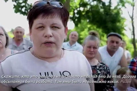 Жители липецкого села отстаивают интересы «опального» чиновника перед прокуратурой