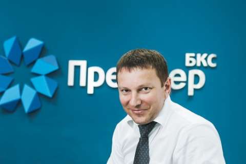 Директор «БКС Премьер» в Липецке рассказал о создании стартового капитала для открытия бизнеса