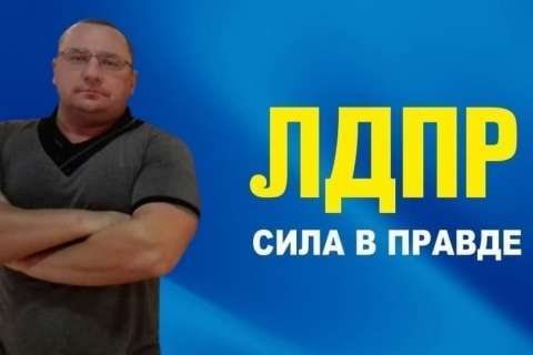 Липецкий общественник Денис Власов подал иск на Новолипецкий меткомбинат в защиту рабочих