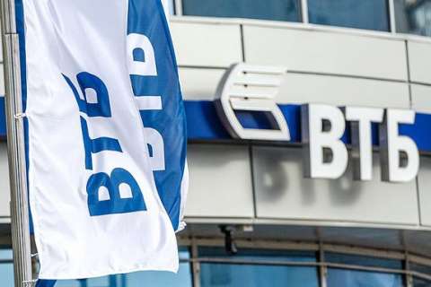 В первом полугодии липецкий ВТБ заключил кредитных соглашение на 1,7 млрд рублей