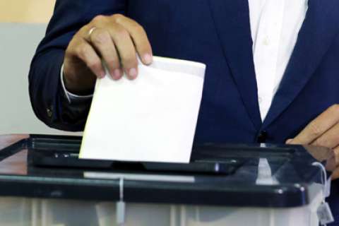 Выборы главы администрации Липецкой области намечены на 14 сентября