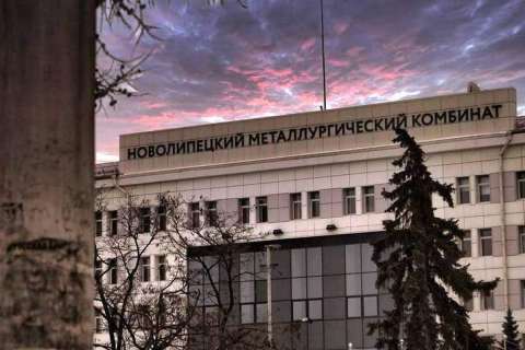 НЛМК отчитался о 505,7 млрд рублей выручки за полгода