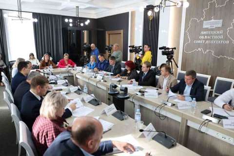 Дефицит бюджета в Липецкой области в 2023 году составит 30 млрд рублей