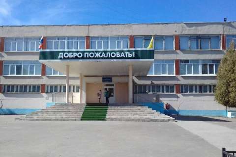  В Липецке на капремонт двух школ направят 197 млн рублей