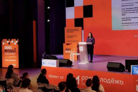Липчанин стал победителем конкурса «Молодой предприниматель России» 