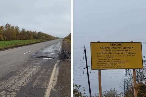 Липецкие депутаты возмутились контрастом в качестве ремонта дорог в области