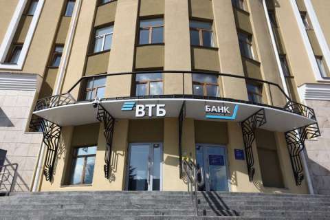 ВТБ открыл офис нового формата в Липецке 