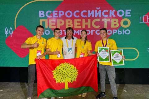 Липецкий школьник стал лучшим во Всероссийском первенстве по автомногоборью