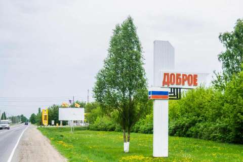 В Липецкой области может появиться ледовая арена за 220 млн рублей