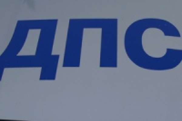 Операция &amp;laquo;Автобус&amp;raquo; не прекращается