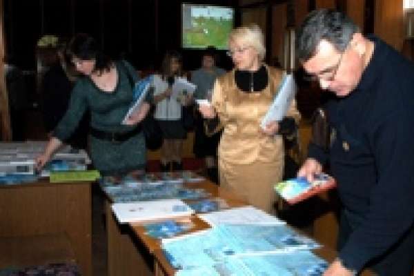 В областной администрации рекламировали Сочи В областной администрации рекламировали Сочи