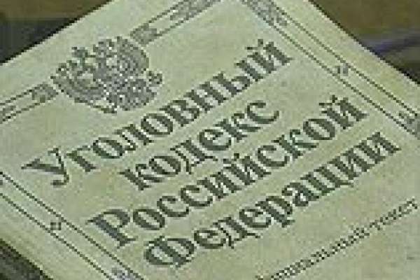 Неугомонный Неугомонный