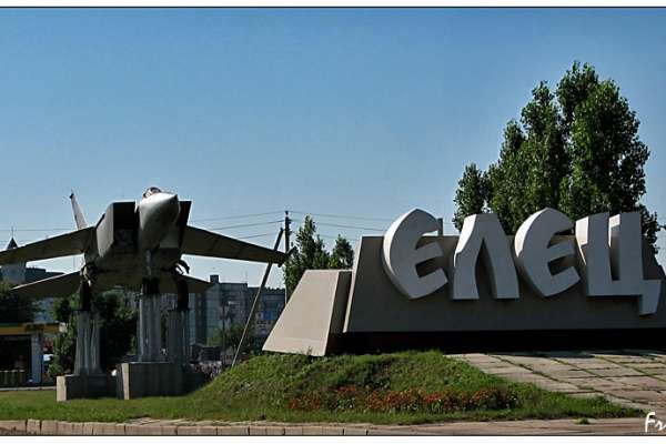 В Елецком районе сельская администрация заплатила за недоделанную дорогу В Елецком районе сельская администрация заплатила за недоделанную дорогу