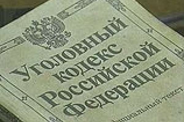 В Липецке завели дело против предпринимателя В Липецке завели дело против предпринимателя