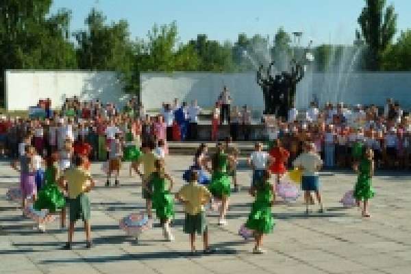 в каком году был открыт пионерский лагерь нлмк прометей. Смотреть фото в каком году был открыт пионерский лагерь нлмк прометей. Смотреть картинку в каком году был открыт пионерский лагерь нлмк прометей. Картинка про в каком году был открыт пионерский лагерь нлмк прометей. Фото в каком году был открыт пионерский лагерь нлмк прометей