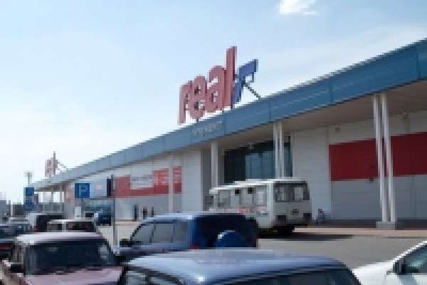 Гипермаркет «зажал» приз Гипермаркет «зажал» приз