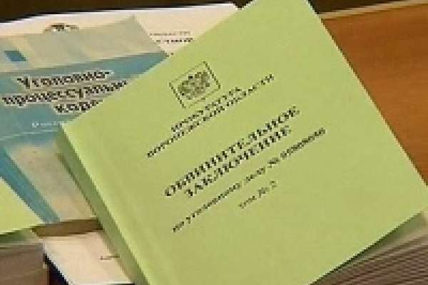 «Отморозок» отправился за решетку на 23 года «Отморозок» отправился за решетку на 23 года