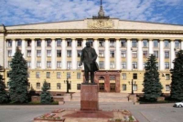 Результаты первого полугодия демонстрируют позитивную динамику социально-экономического развития региона Результаты первого полугодия демонстрируют позитивную динамику социально-экономического развития региона