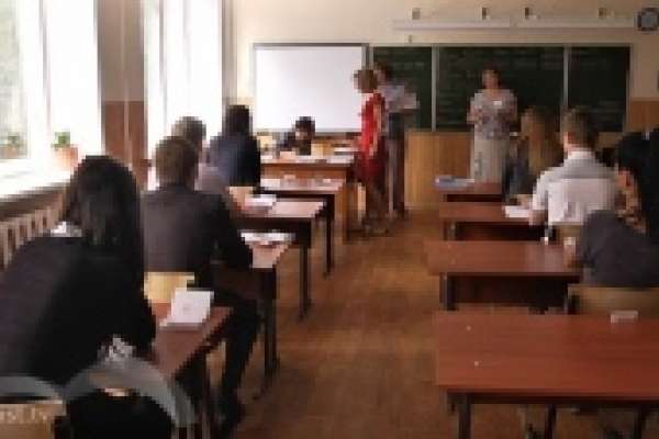 31 человек в Липецкой области получили «двойки» на ЕГЭ по русскому языку 31 человек в Липецкой области получили «двойки» на ЕГЭ по русскому языку