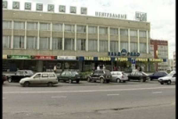 В центре Липецка милиционер застрелил человека