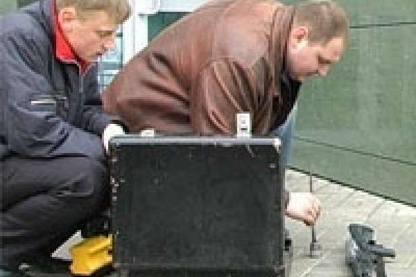 Грабителя банка могут посадить на 8 лет Грабителя банка могут посадить на 8 лет
