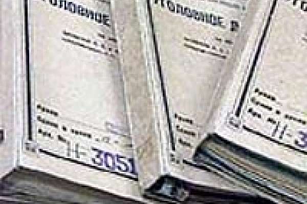 Мошенники кормятся от нацпроектов Мошенники кормятся от нацпроектов
