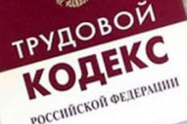 Энергетик-аккумуляторщик Энергетик-аккумуляторщик