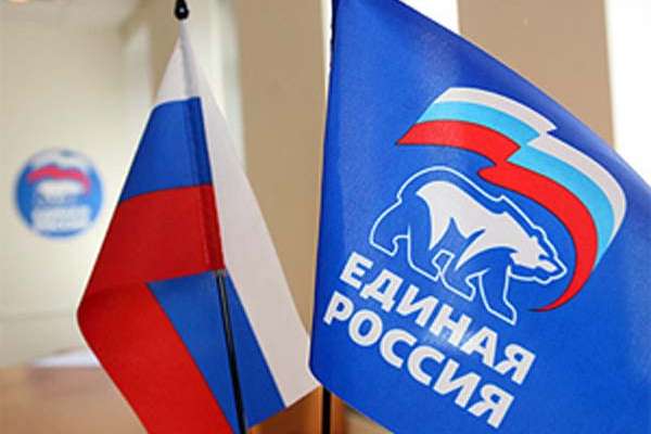 В Липецке завершилась серия встреч-голосований «Единой России» В Липецке завершилась серия встреч-голосований «Единой России»