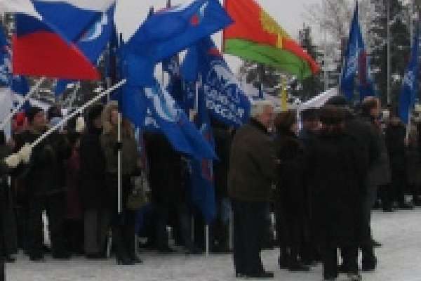 В Липецке организуют антикризисный митинг В Липецке организуют антикризисный митинг