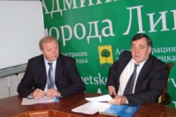«Липчанка года - 2008» в десяти лицах «Липчанка года - 2008» в десяти лицах