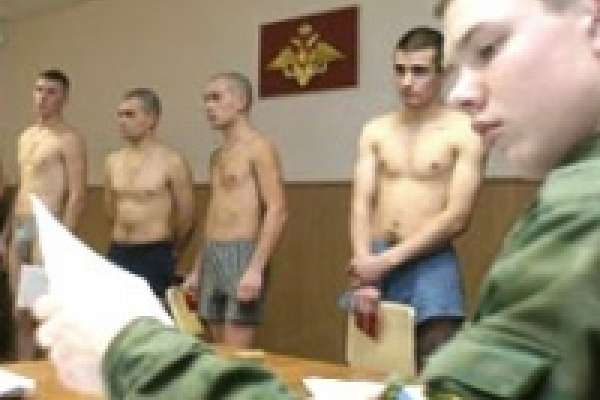Призывника будут судить Призывника будут судить