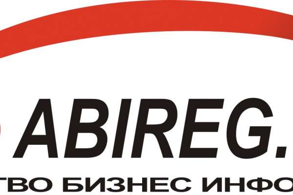 Арбитражные суды оставили без внимания все липовые иски к группе «Абирег» от недоброжелателей Арбитражные суды оставили без внимания все липовые иски к группе «Абирег» от недоброжелателей