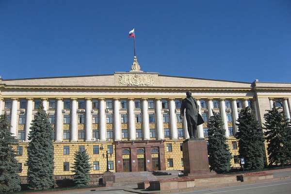 Высокопоставленные чиновники администрации Липецкой области лишились своих постов Высокопоставленные чиновники администрации Липецкой области лишились своих постов