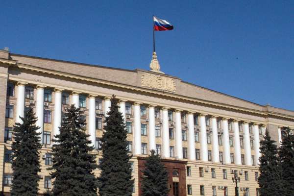 Липецких чиновников отправляют на удалённую работу Липецких чиновников отправляют на удалённую работу