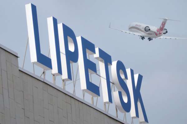 Липецкий аэропорт закрыт в связи с обстановкой на Украине