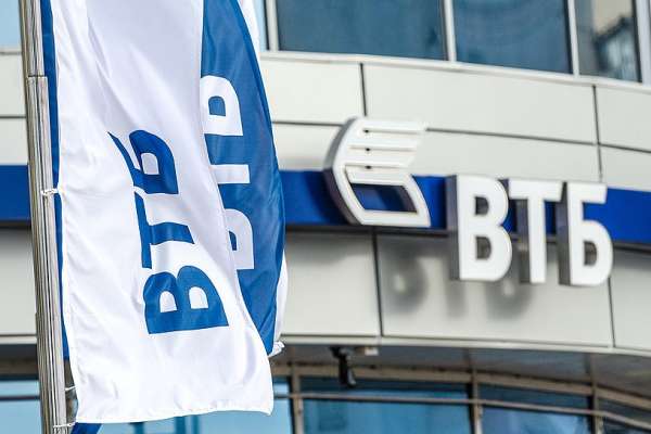 В первом полугодии липецкий ВТБ заключил кредитных соглашений на 2,5 млрд рублей В первом полугодии липецкий ВТБ заключил кредитных соглашений на 2,5 млрд рублей