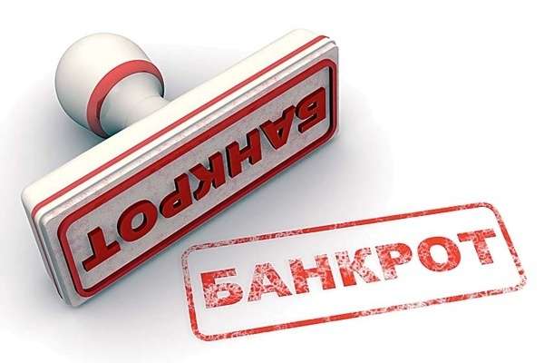 На банкротящейся липецкой сахарной компании поменялся конкурсный управляющий На банкротящейся липецкой сахарной компании поменялся конкурсный управляющий