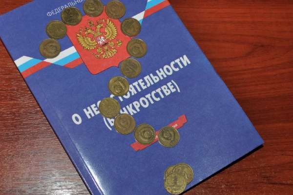 Прокуратура подталкивает липецкую «Сигму» к банкротству за долги в 4,6 млн рублей