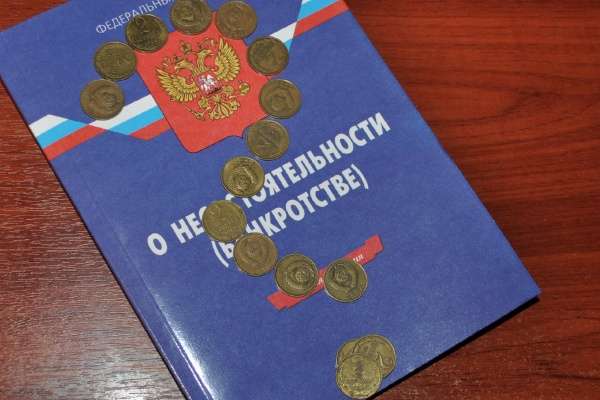 Прокуратура подталкивает липецкую «Сигму» к банкротству за долги в 4,6 млн рублей Прокуратура подталкивает липецкую «Сигму» к банкротству за долги в 4,6 млн рублей