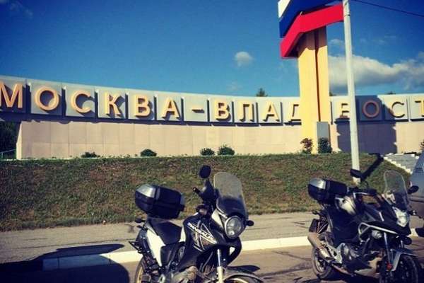 Экспедиция «Россия-2014» от Владивостока до Крыма приближается к Липецку