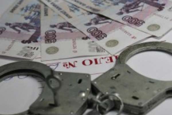 Фермер в Липецкой области обвиняется в растрате бюджетных средств на 4,5 млн рублей Фермер в Липецкой области обвиняется в растрате бюджетных средств на 4,5 млн рублей