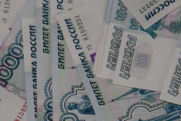 Липецкая область получила бюджетный кредит в 2 млрд рублей от федерального правительства 