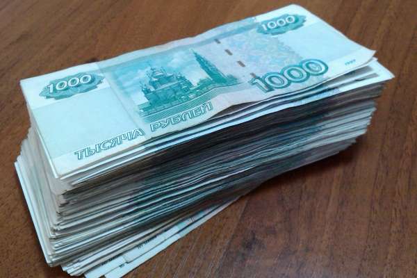 Объём чистых активов «Липецккомбанка» достиг в 2014 году 24 млрд. рублей