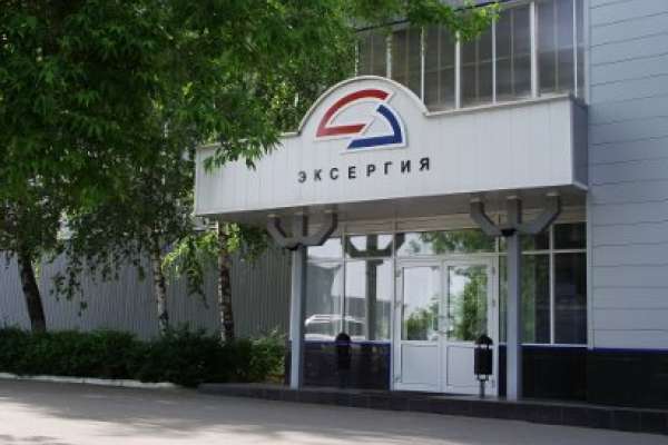 Гендиректора липецкой «Эксергии» могут дисквалифицировать за задержку зарплаты Гендиректора липецкой «Эксергии» могут дисквалифицировать за задержку зарплаты