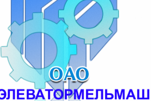 Крупнейший машиностроительный завод Липецкой области распродает свое имущество по частям Крупнейший машиностроительный завод Липецкой области распродает свое имущество по частям