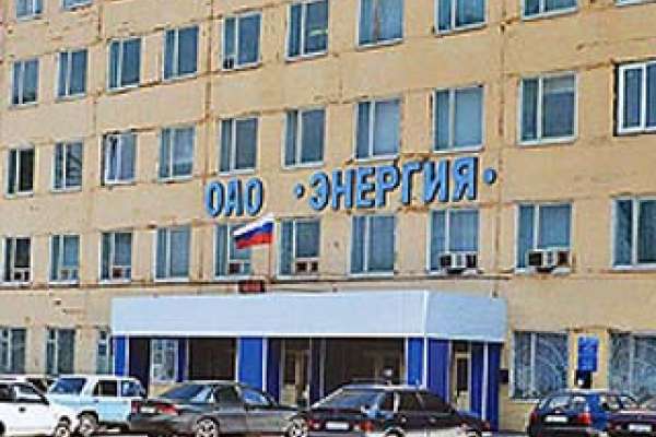 В Липецкой области компания «Энергия» реализует проект импортозамещения химических источников тока за 156 млн рублей В Липецкой области компания «Энергия» реализует проект импортозамещения химических источников тока за 156 млн рублей